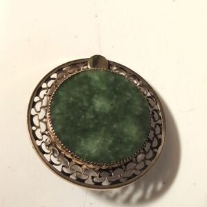 Vintage Catamore Brooch - Pendant